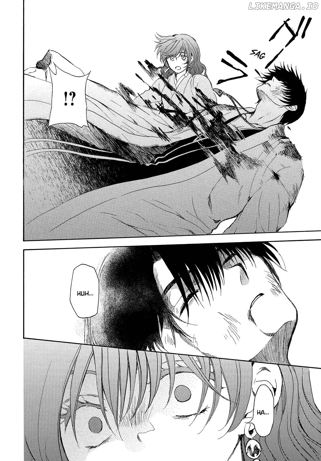 Akatsuki No Yona Chapter 254 image 17